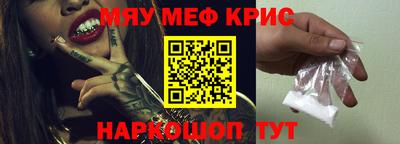 дмт Лесосибирск