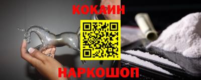 мет Ликино-Дулёво