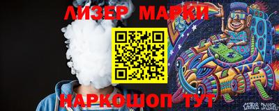 дмт Лесосибирск