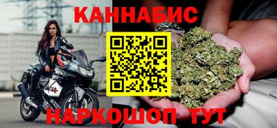 мет Ликино-Дулёво