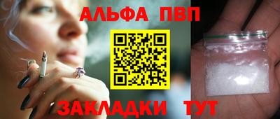 мет Ликино-Дулёво