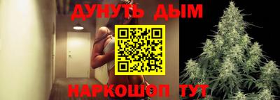 дмт Лесосибирск