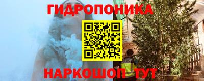 дмт Лесосибирск