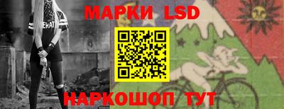 мет Ликино-Дулёво