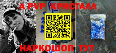 дмт Лесосибирск