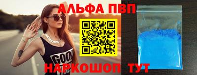 мет Ликино-Дулёво