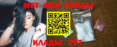 дмт Лесосибирск