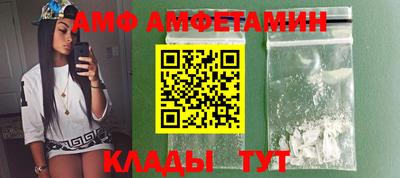 мет Ликино-Дулёво