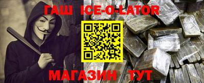 дмт Лесосибирск