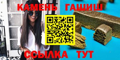 ALPHA PVP Ливны