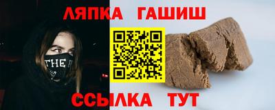 дмт Лесосибирск