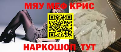 дмт Лесосибирск