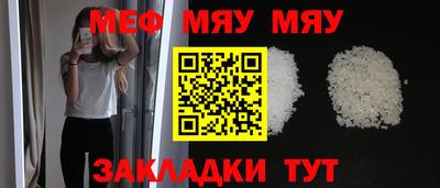 дмт Лесосибирск